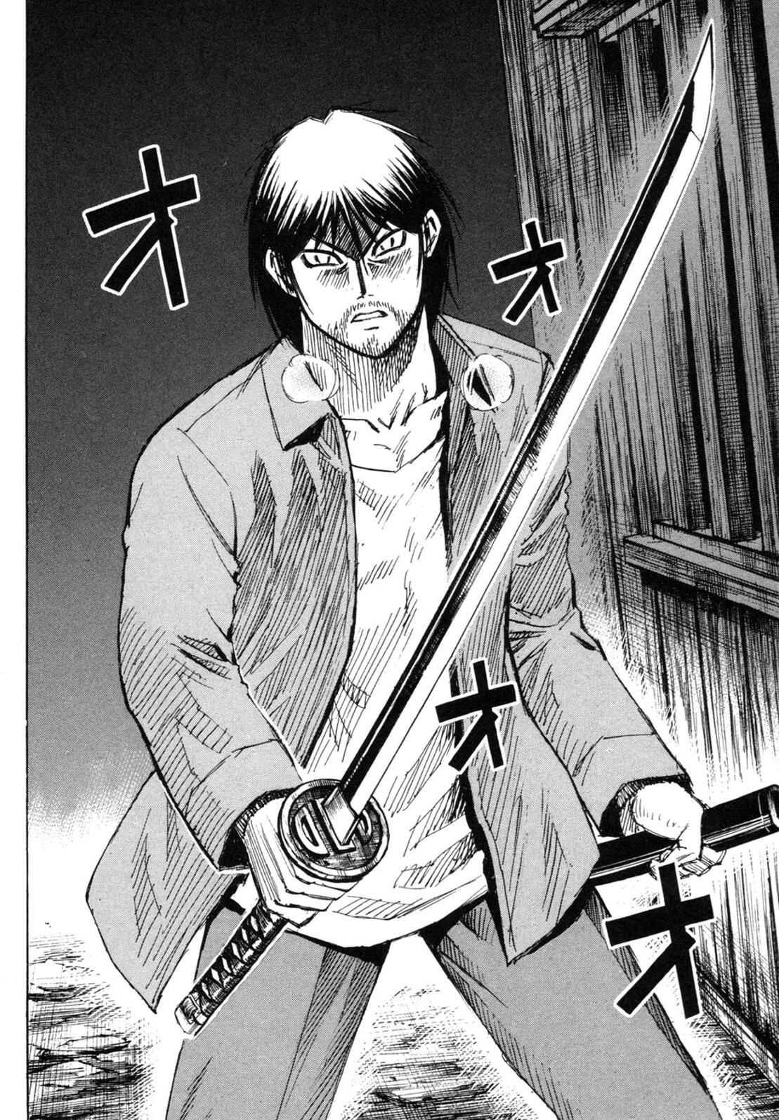 Higanjima Chapter 236 page 11 - Chapter 236: Source Of The Hot Spring