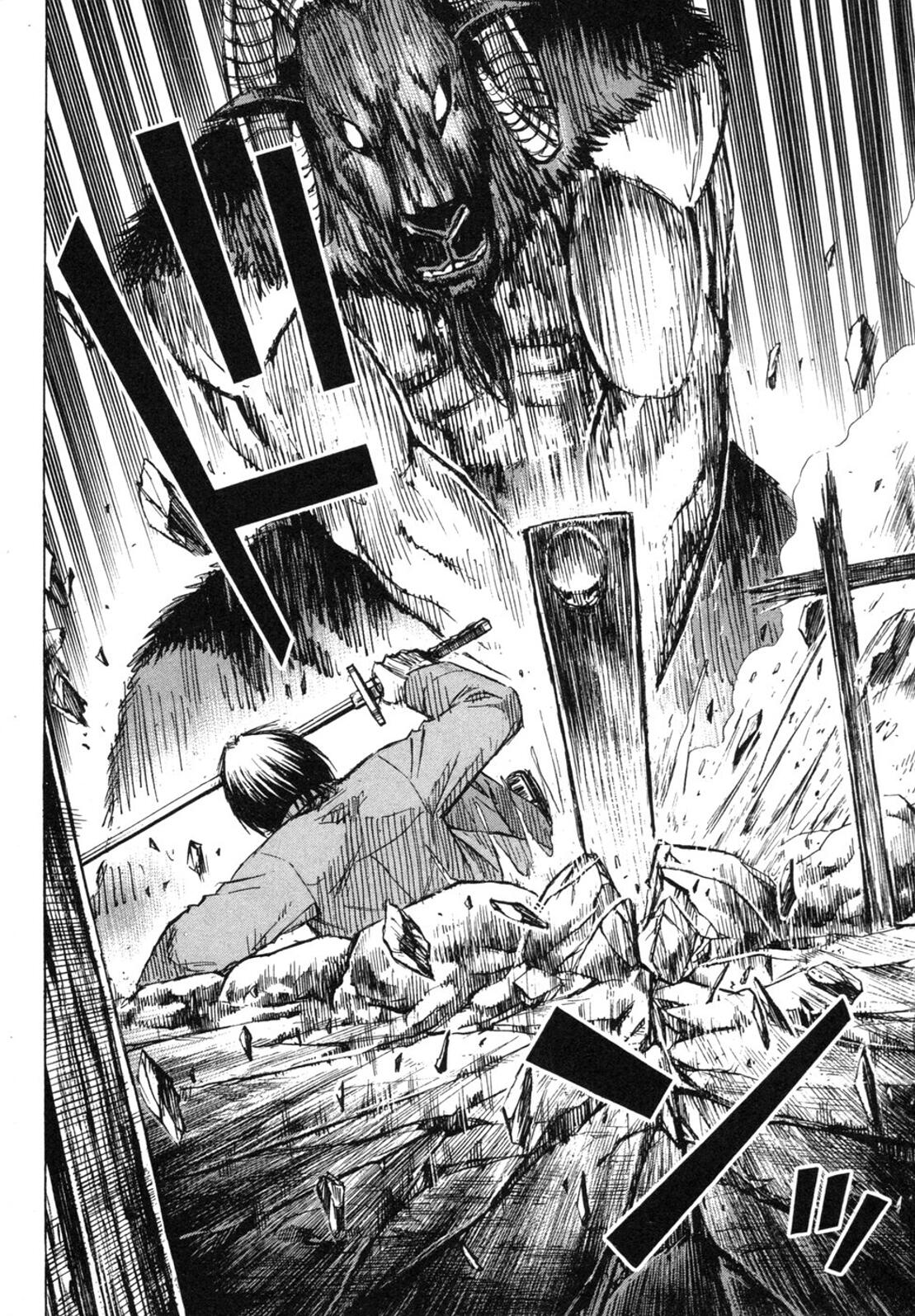 Higanjima Chapter 236 page 20 - Chapter 236: Source Of The Hot Spring