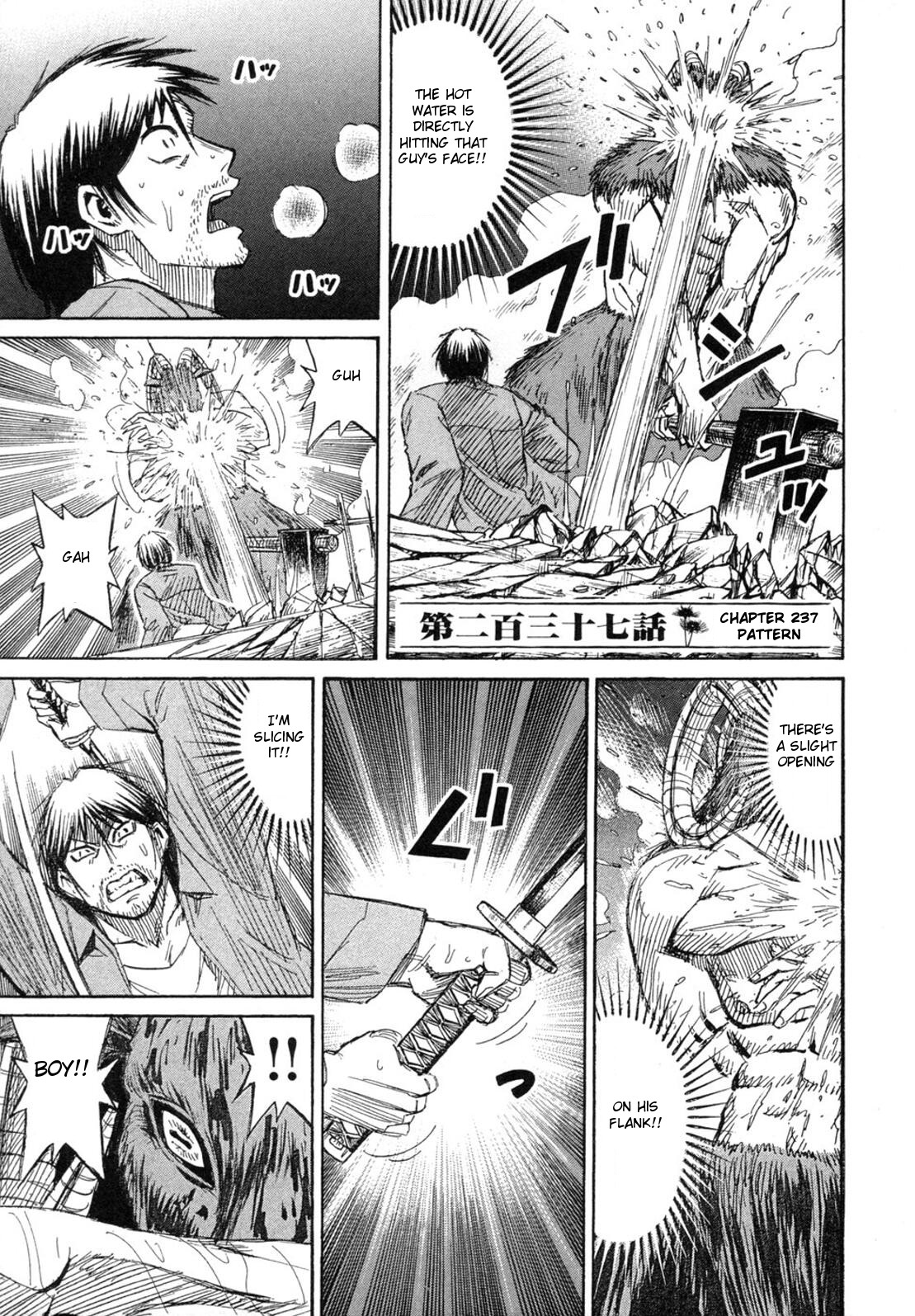 Higanjima Chapter 237 page 1 - Chapter 237: Pattern