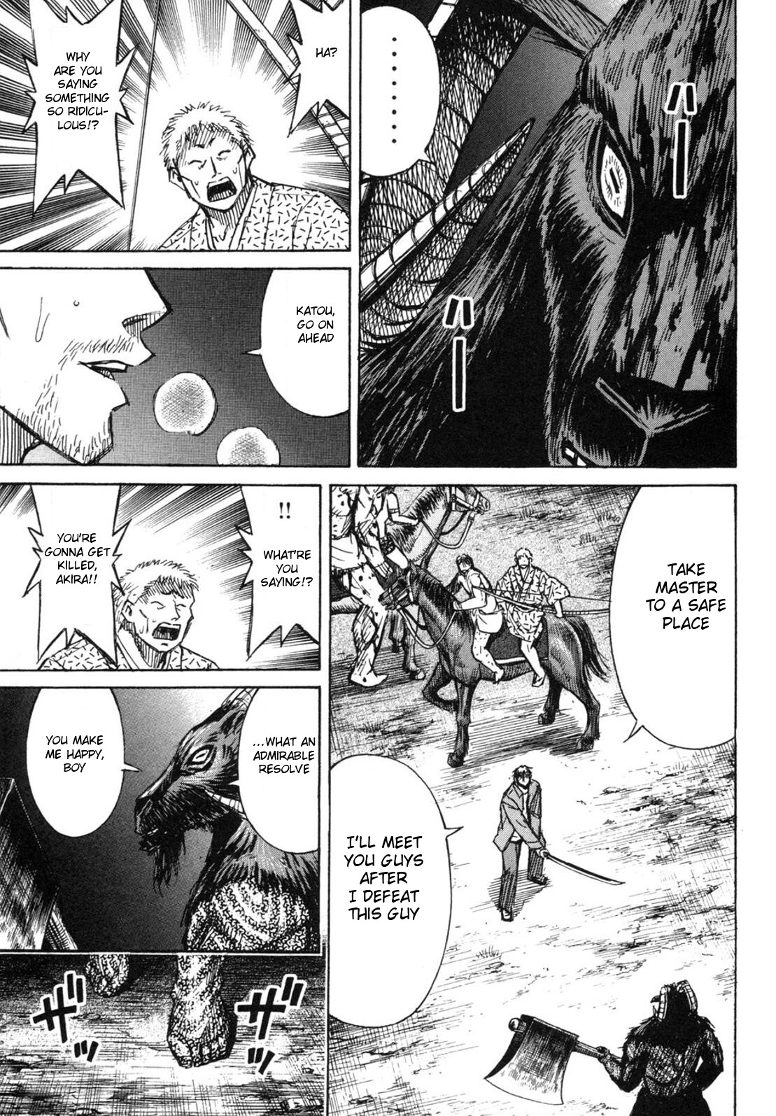 Higanjima Chapter 237 page 17 - Chapter 237: Pattern