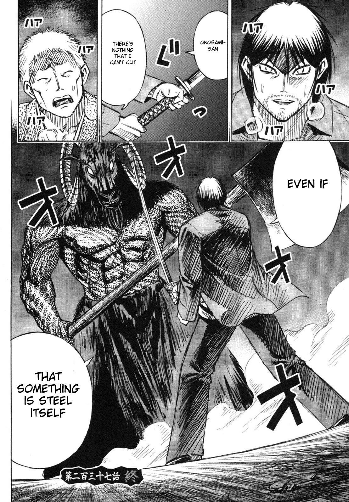 Higanjima Chapter 237 page 18 - Chapter 237: Pattern