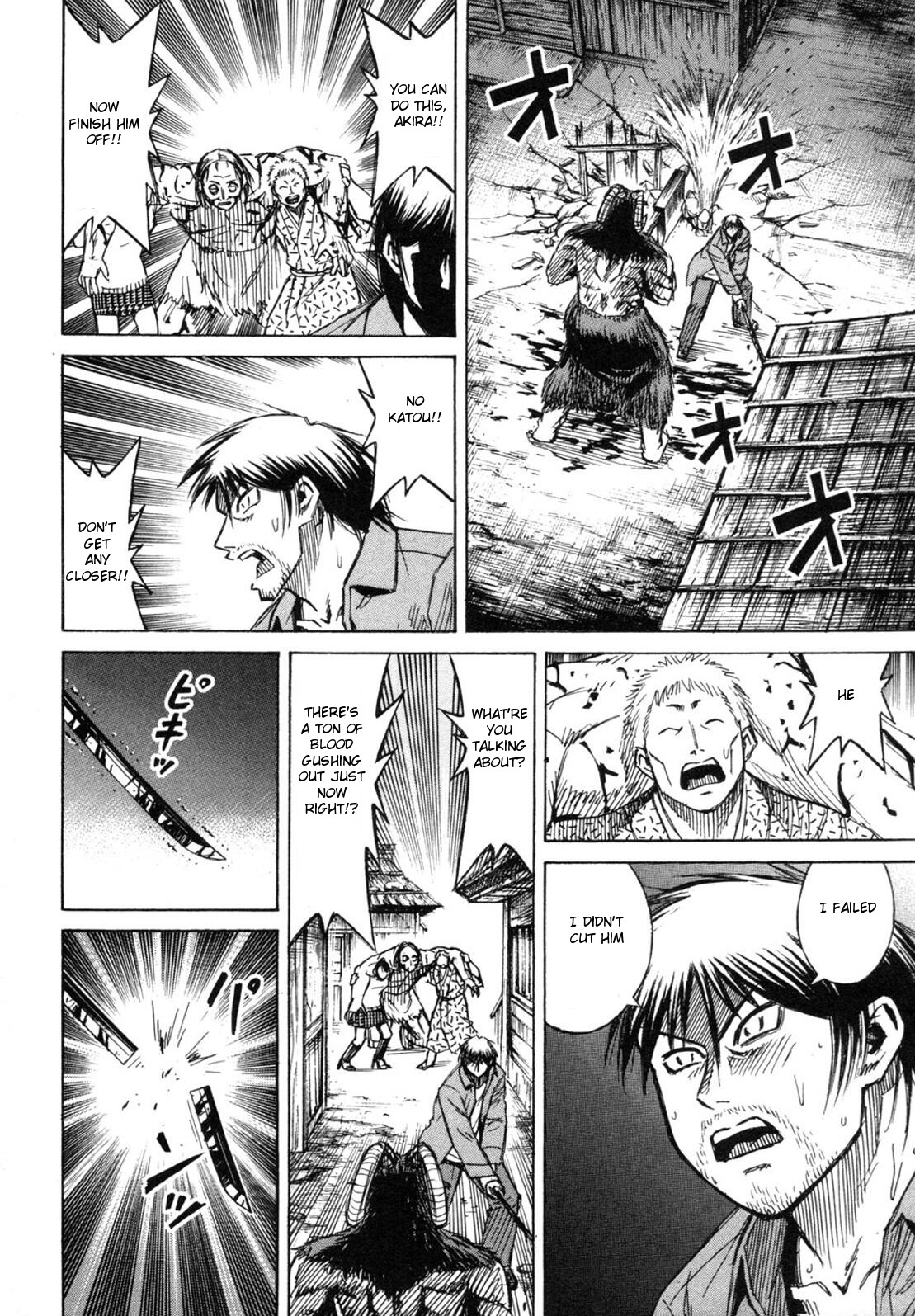 Higanjima Chapter 237 page 3 - Chapter 237: Pattern
