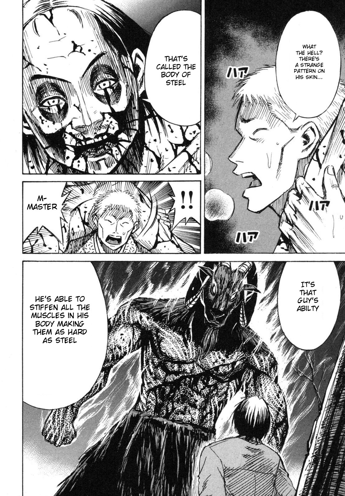 Higanjima Chapter 237 page 6 - Chapter 237: Pattern