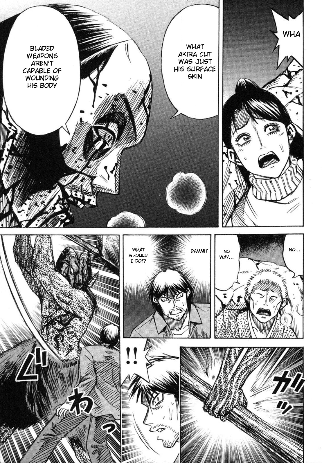 Higanjima Chapter 237 page 7 - Chapter 237: Pattern