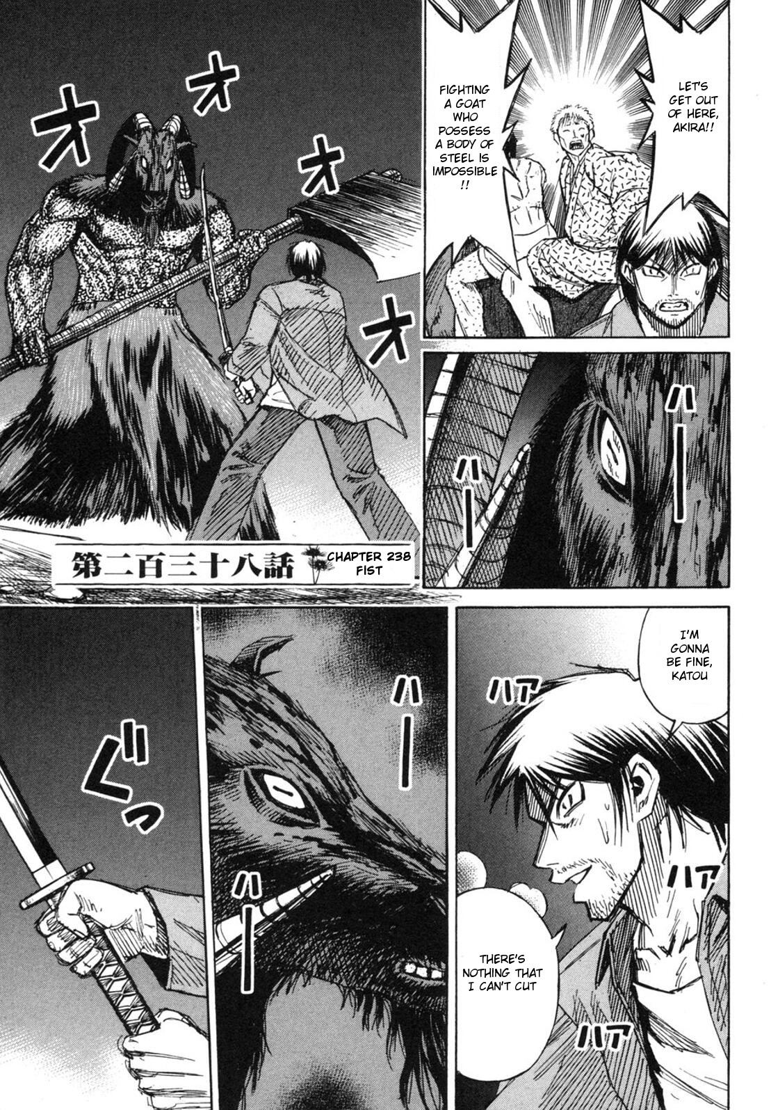 Higanjima Chapter 238 page 1 - Chapter 238: Fist