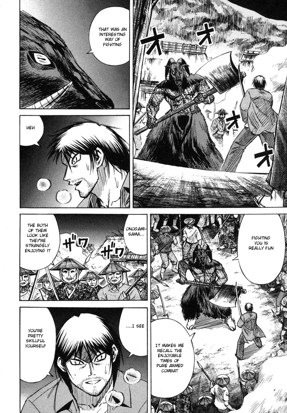 Higanjima Chapter 238 page 12 - Chapter 238: Fist
