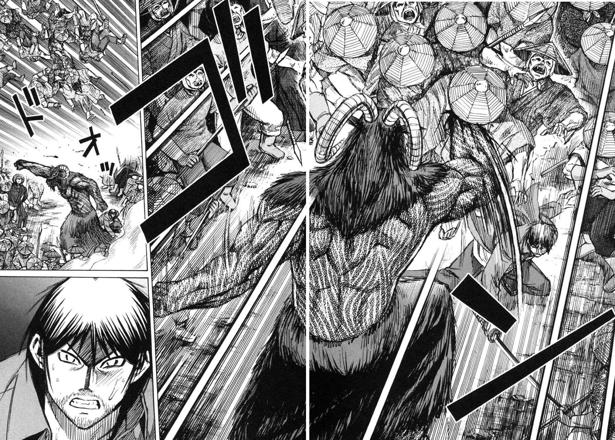 Higanjima Chapter 238 page 16 - Chapter 238: Fist