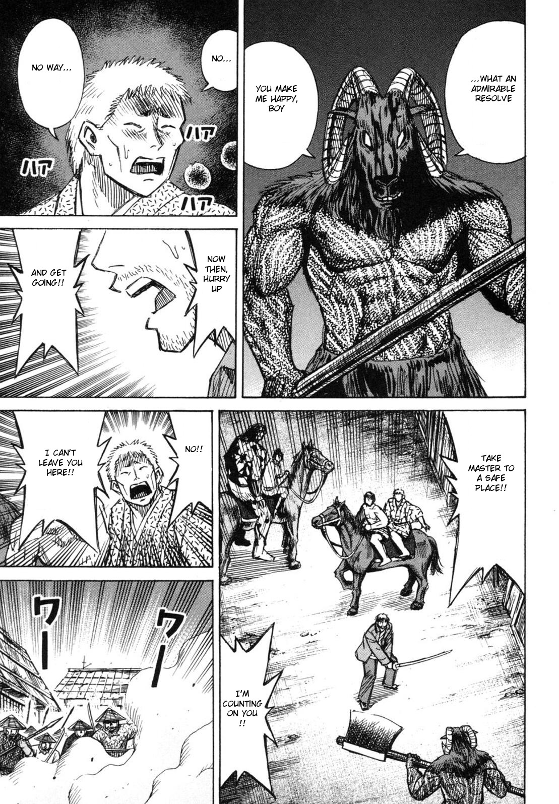 Higanjima Chapter 238 page 3 - Chapter 238: Fist