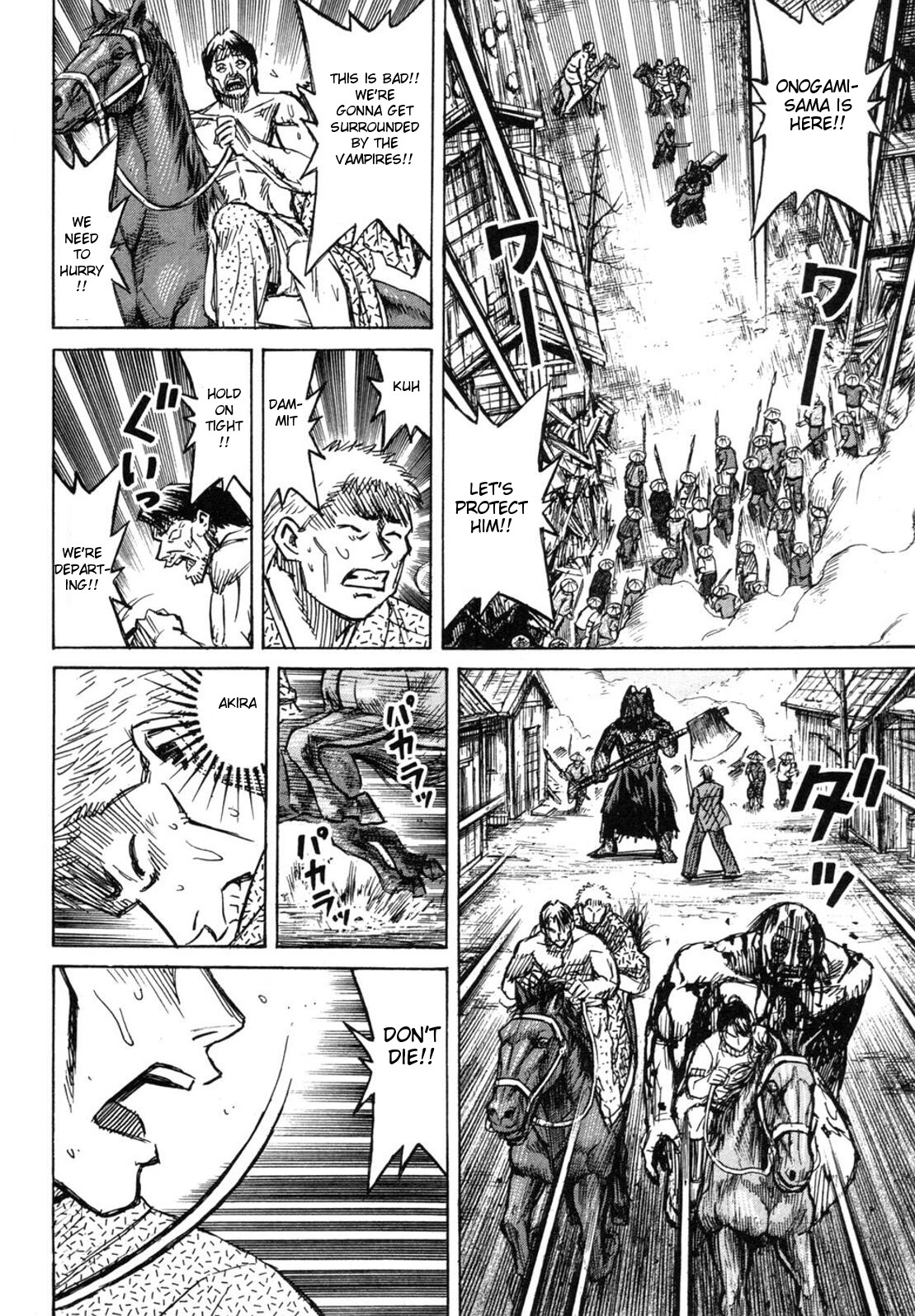 Higanjima Chapter 238 page 4 - Chapter 238: Fist