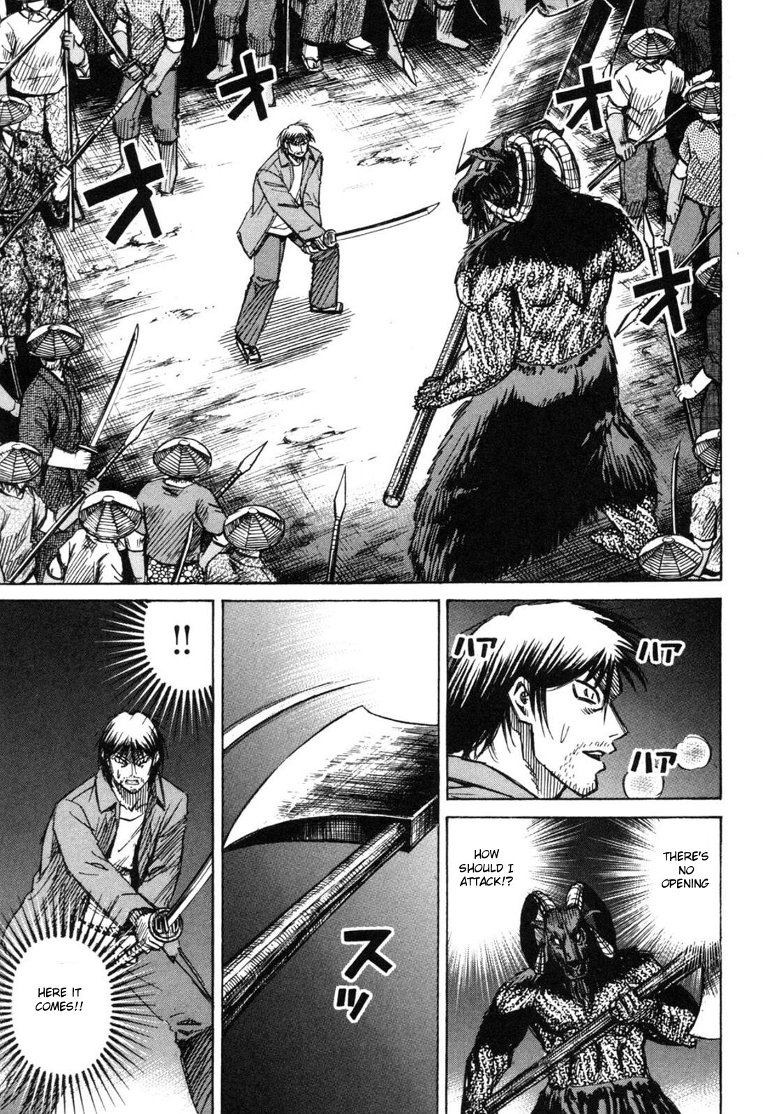 Higanjima Chapter 238 page 7 - Chapter 238: Fist