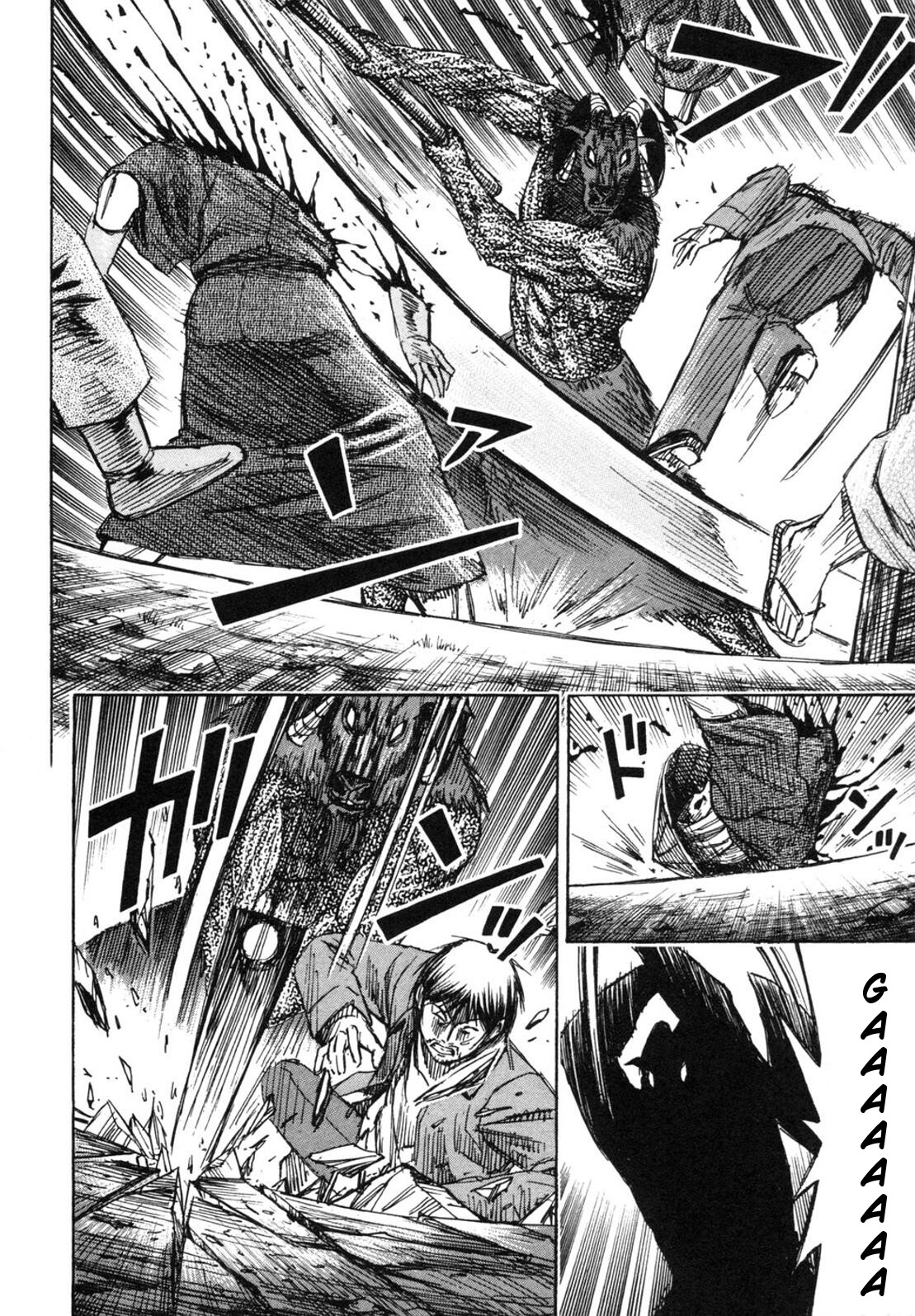 Higanjima Chapter 238 page 9 - Chapter 238: Fist