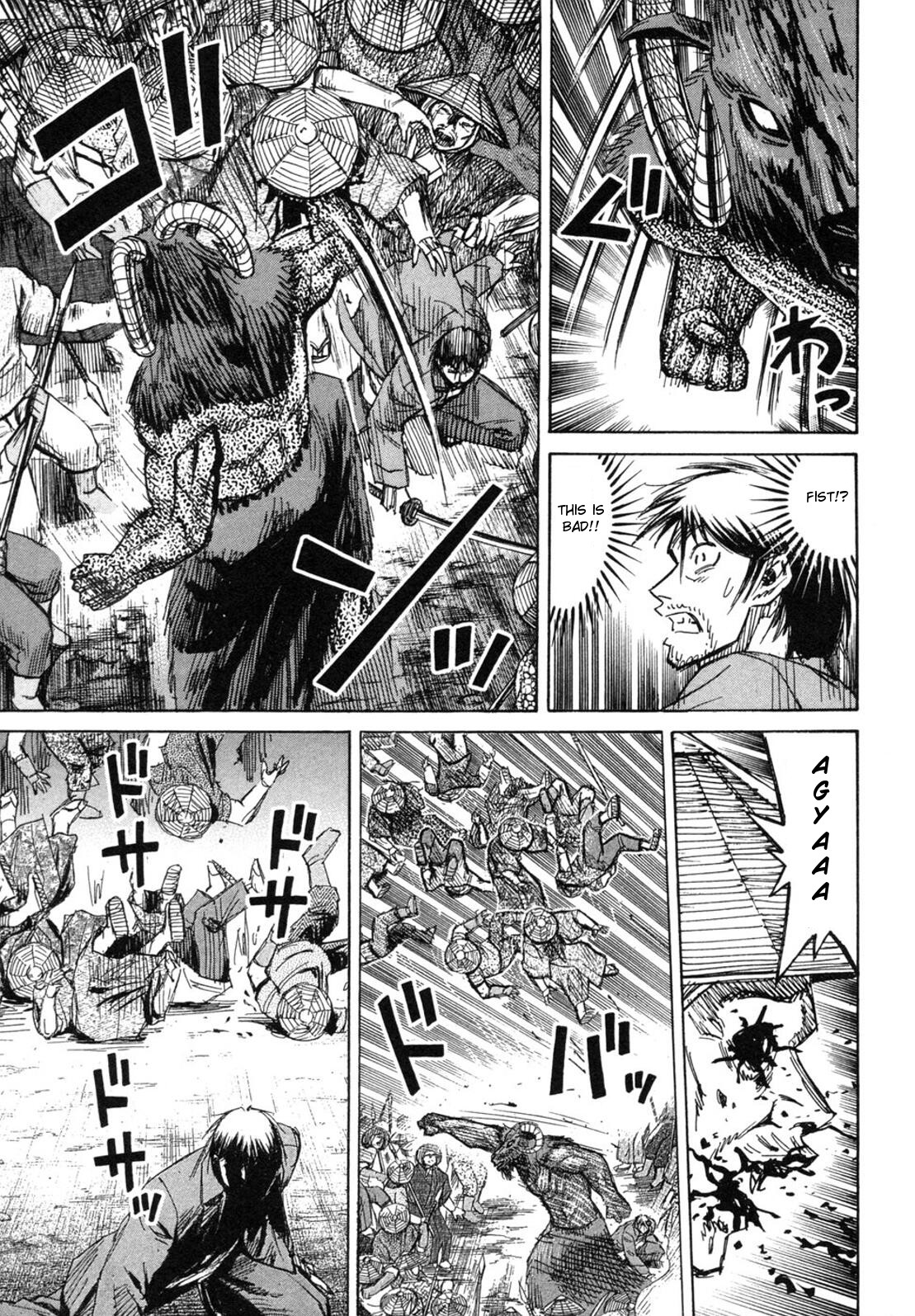 Higanjima Chapter 239 page 1 - Chapter 239: Last Stand