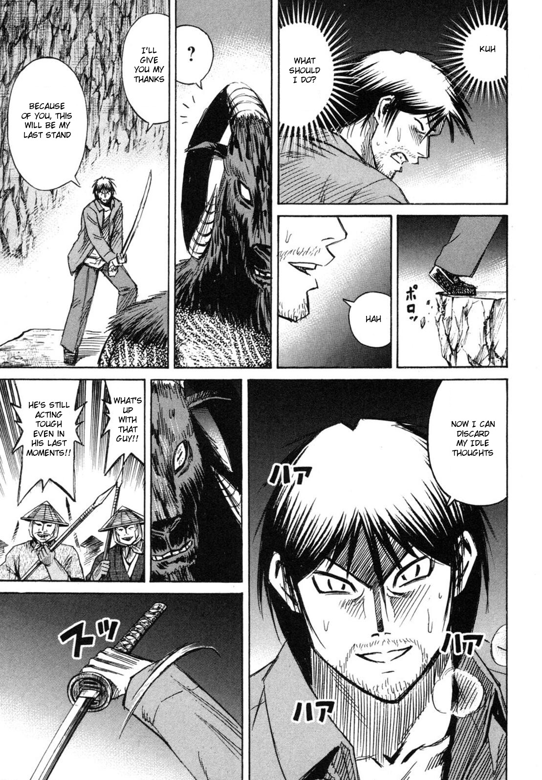 Higanjima Chapter 239 page 17 - Chapter 239: Last Stand