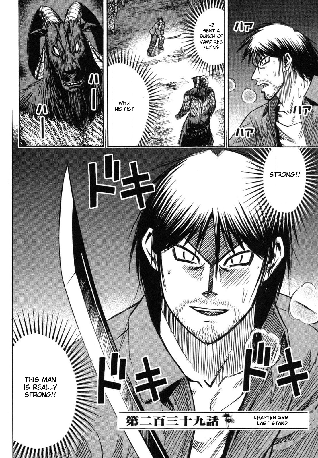 Higanjima Chapter 239 page 2 - Chapter 239: Last Stand