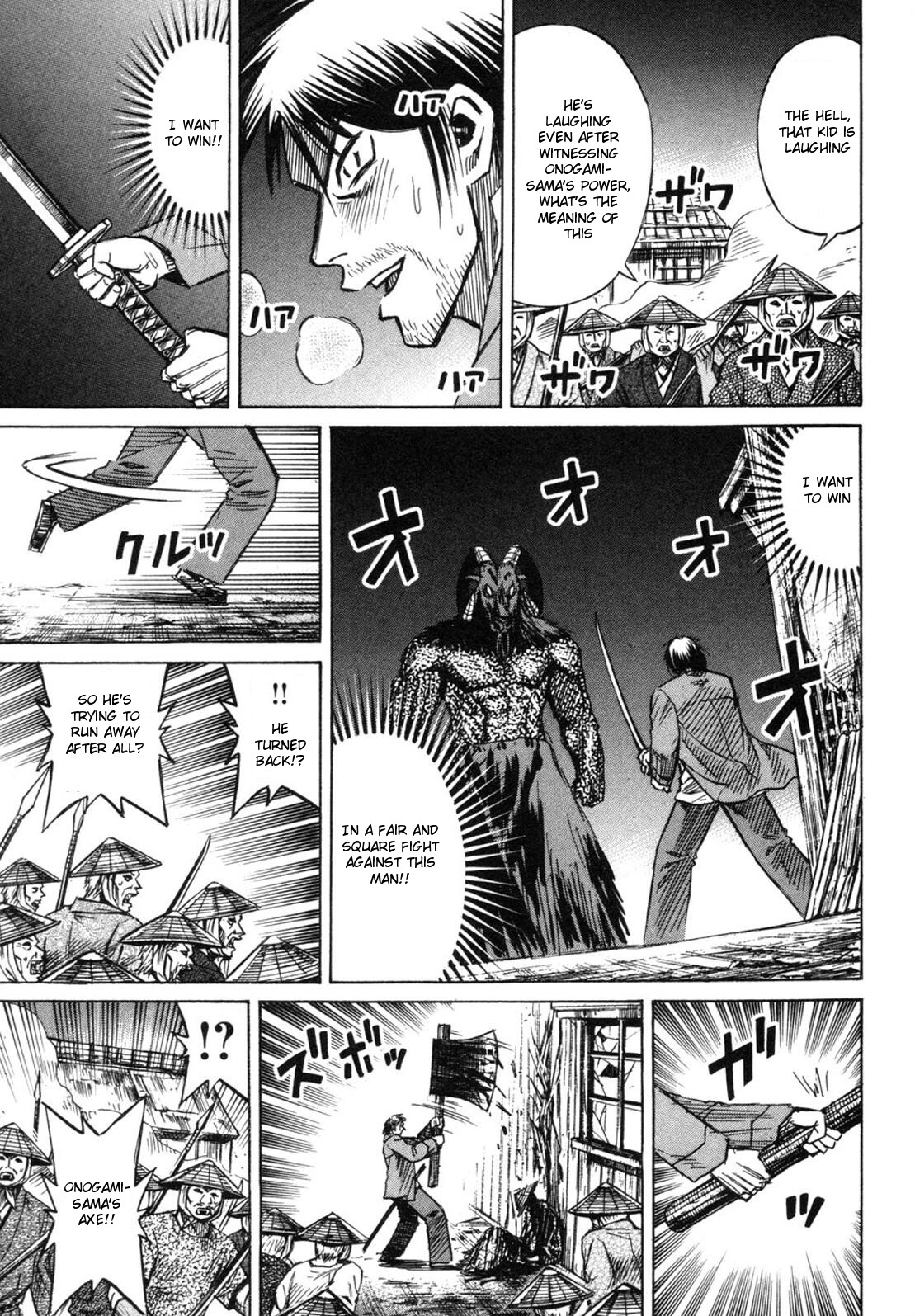 Higanjima Chapter 239 page 3 - Chapter 239: Last Stand