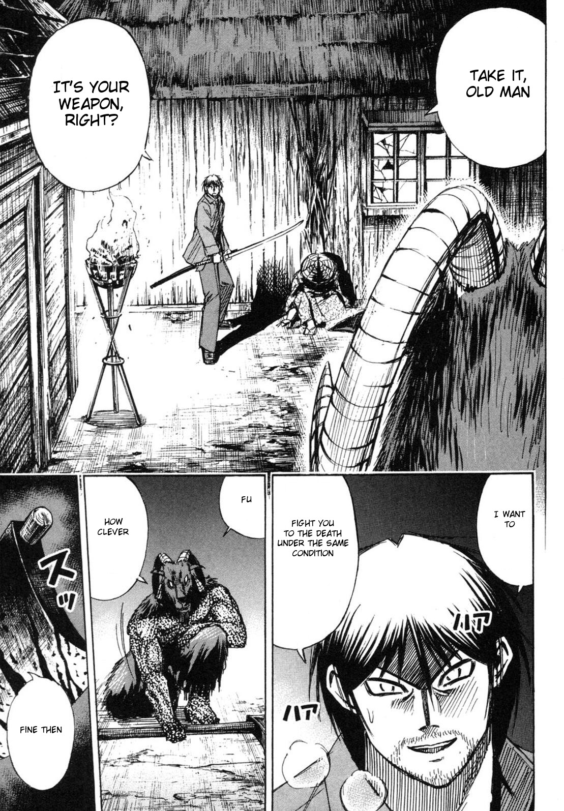 Higanjima Chapter 239 page 5 - Chapter 239: Last Stand