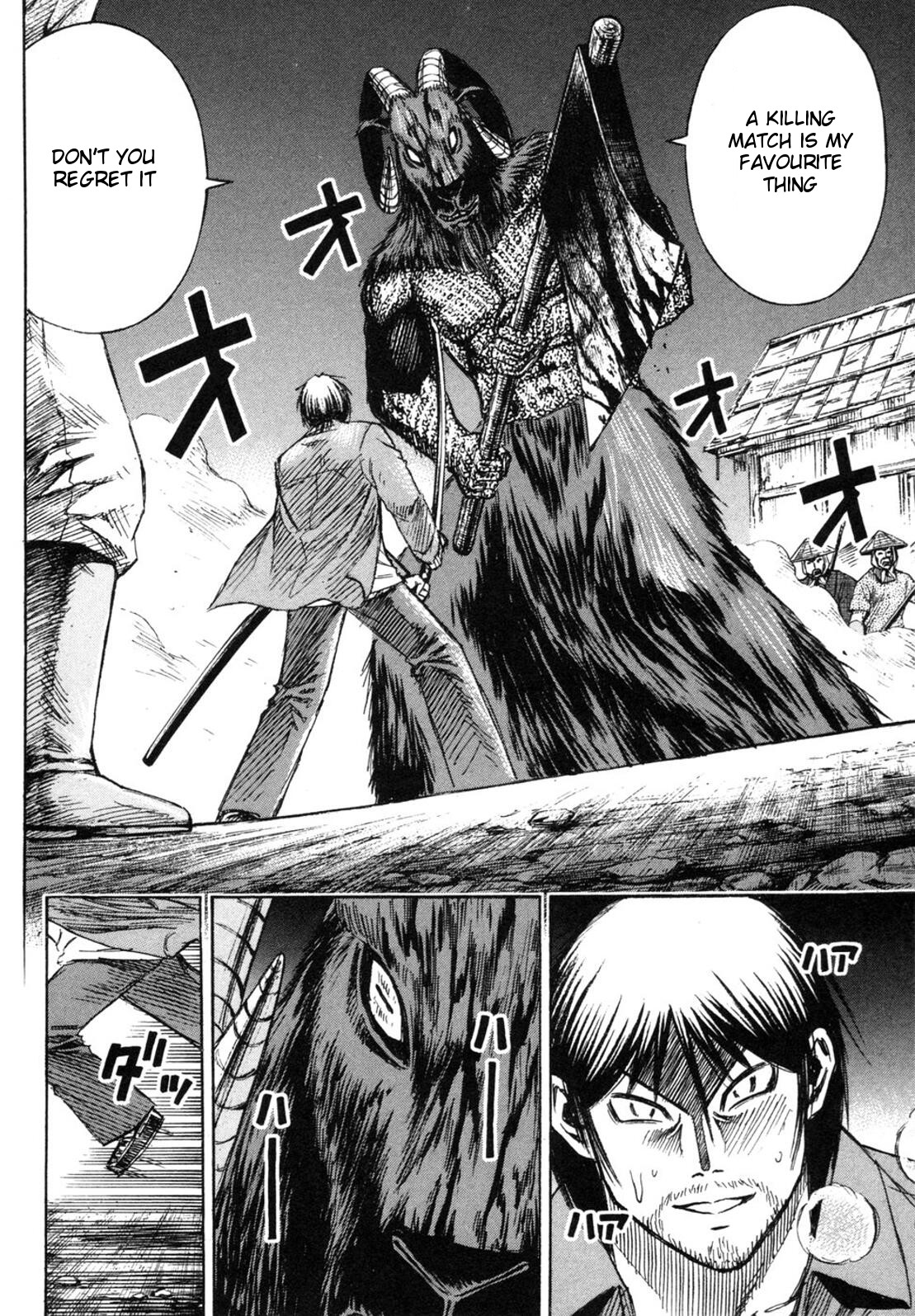 Higanjima Chapter 239 page 6 - Chapter 239: Last Stand