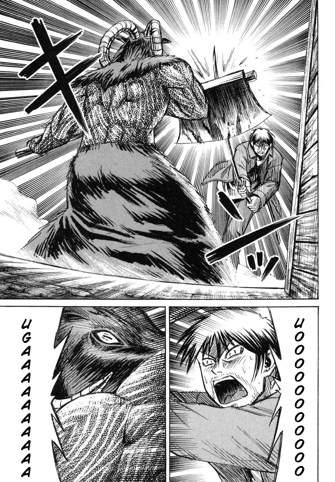 Higanjima Chapter 239 page 7 - Chapter 239: Last Stand
