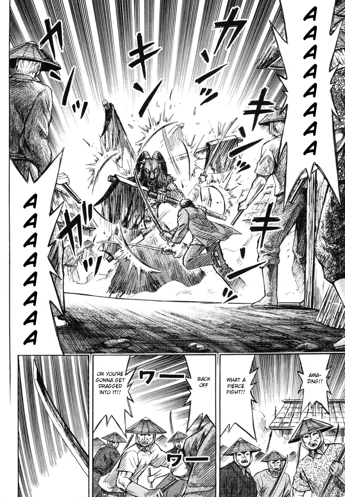 Higanjima Chapter 239 page 8 - Chapter 239: Last Stand