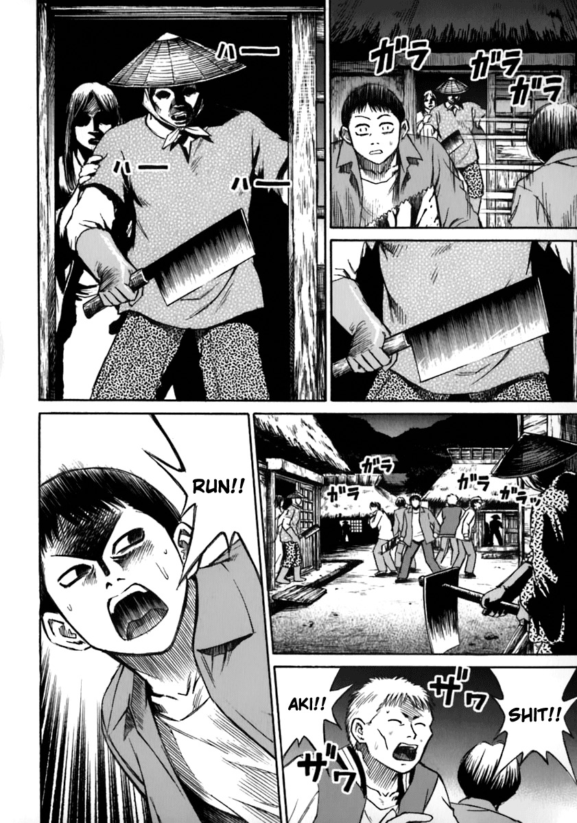 Higanjima Chapter 24 page 12 - Chapter 24: Escape