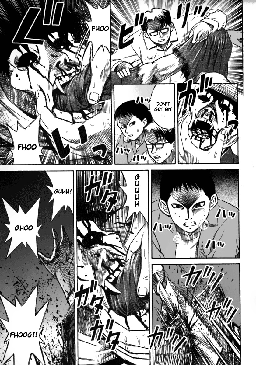 Higanjima Chapter 24 page 4 - Chapter 24: Escape
