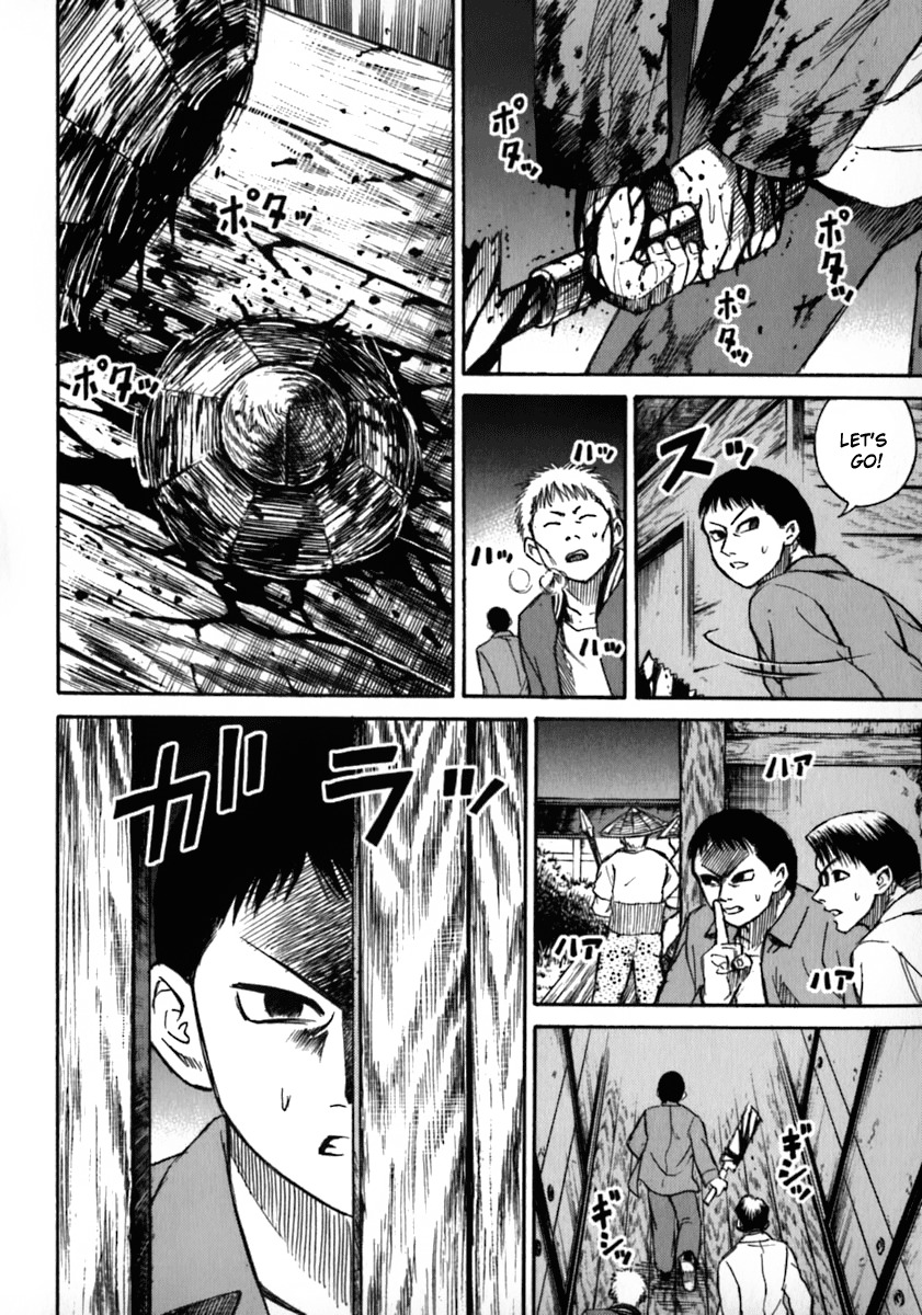 Higanjima Chapter 24 page 5 - Chapter 24: Escape