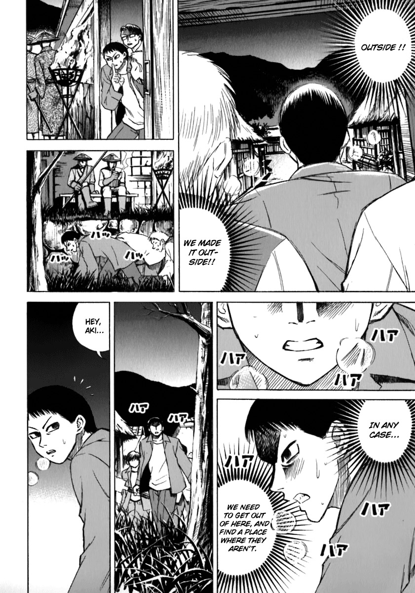 Higanjima Chapter 24 page 7 - Chapter 24: Escape