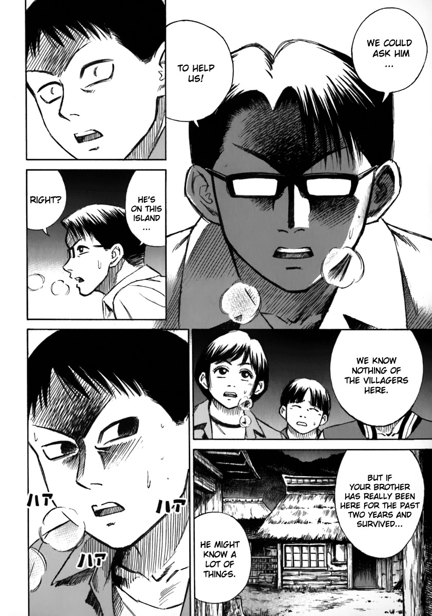 Higanjima Chapter 24 page 9 - Chapter 24: Escape