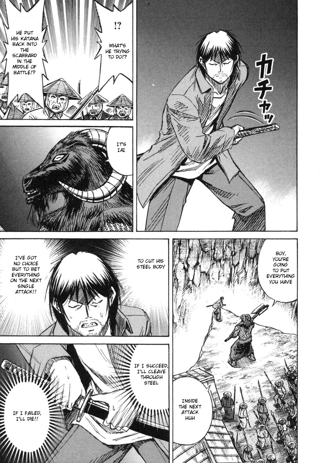 Higanjima Chapter 240 page 1 - Chapter 240: Feedback