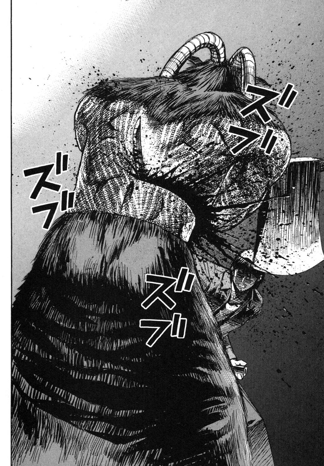 Higanjima Chapter 240 page 11 - Chapter 240: Feedback