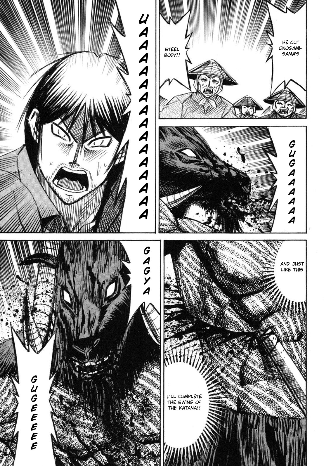 Higanjima Chapter 240 page 12 - Chapter 240: Feedback
