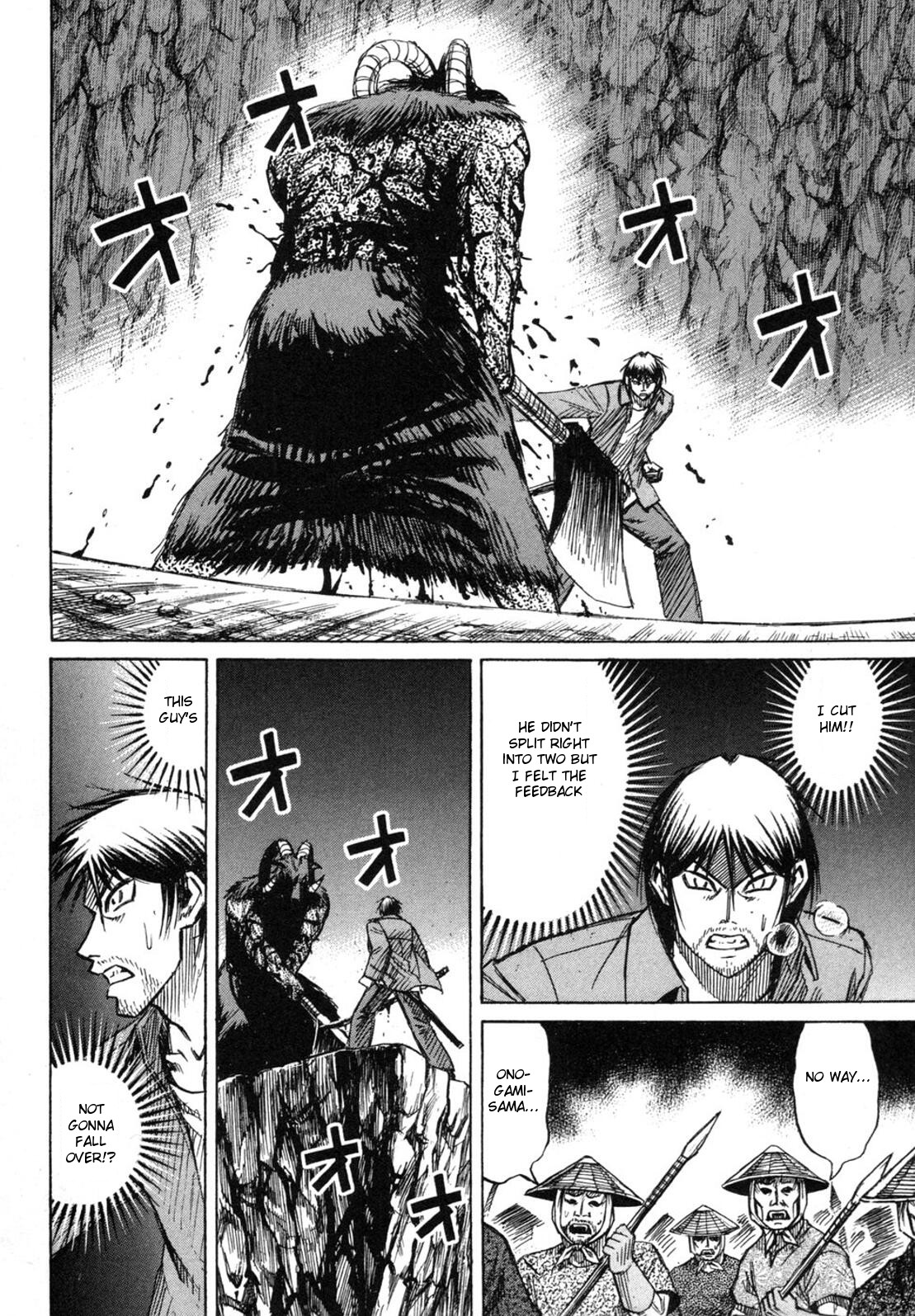 Higanjima Chapter 240 page 14 - Chapter 240: Feedback