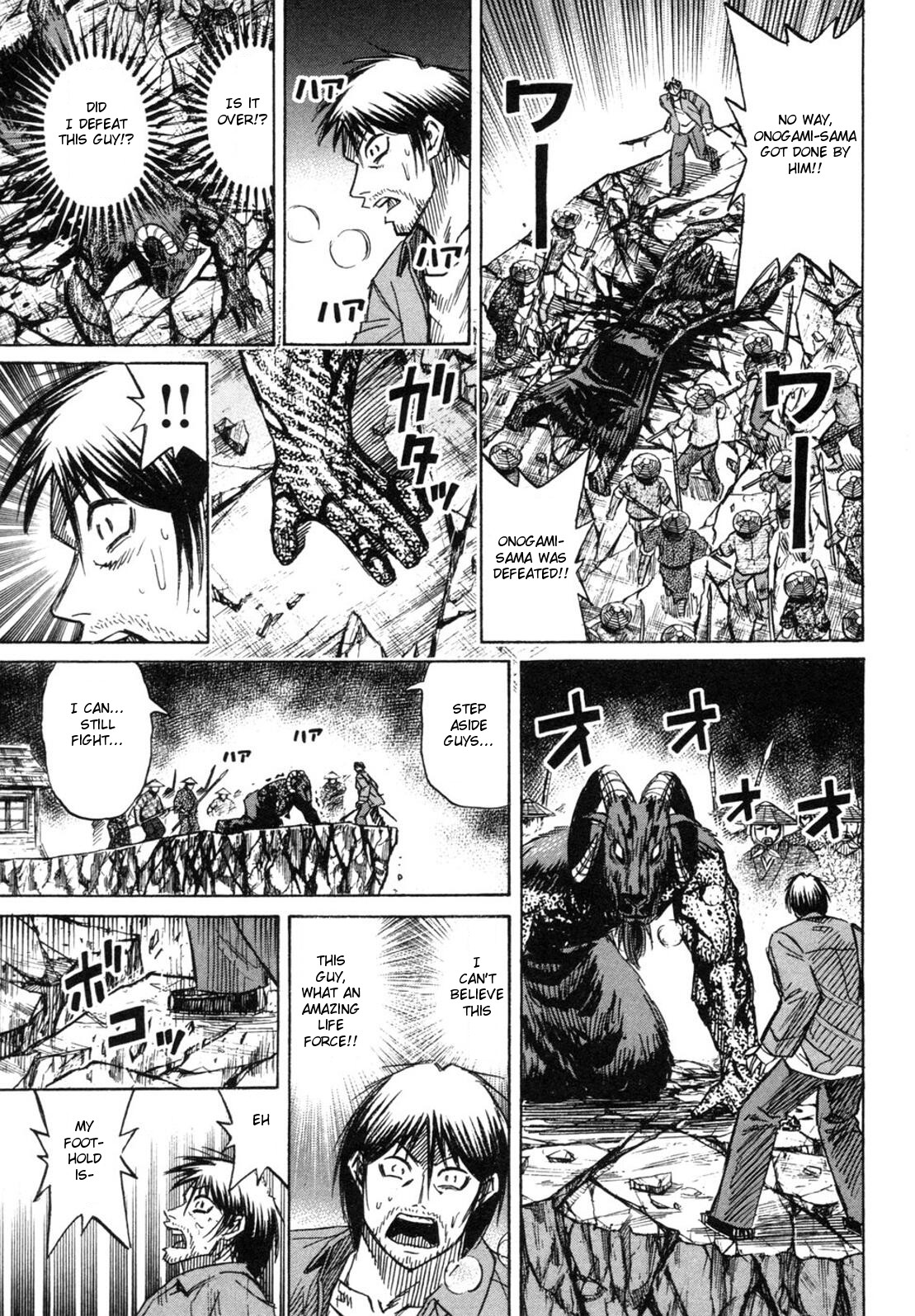Higanjima Chapter 240 page 17 - Chapter 240: Feedback