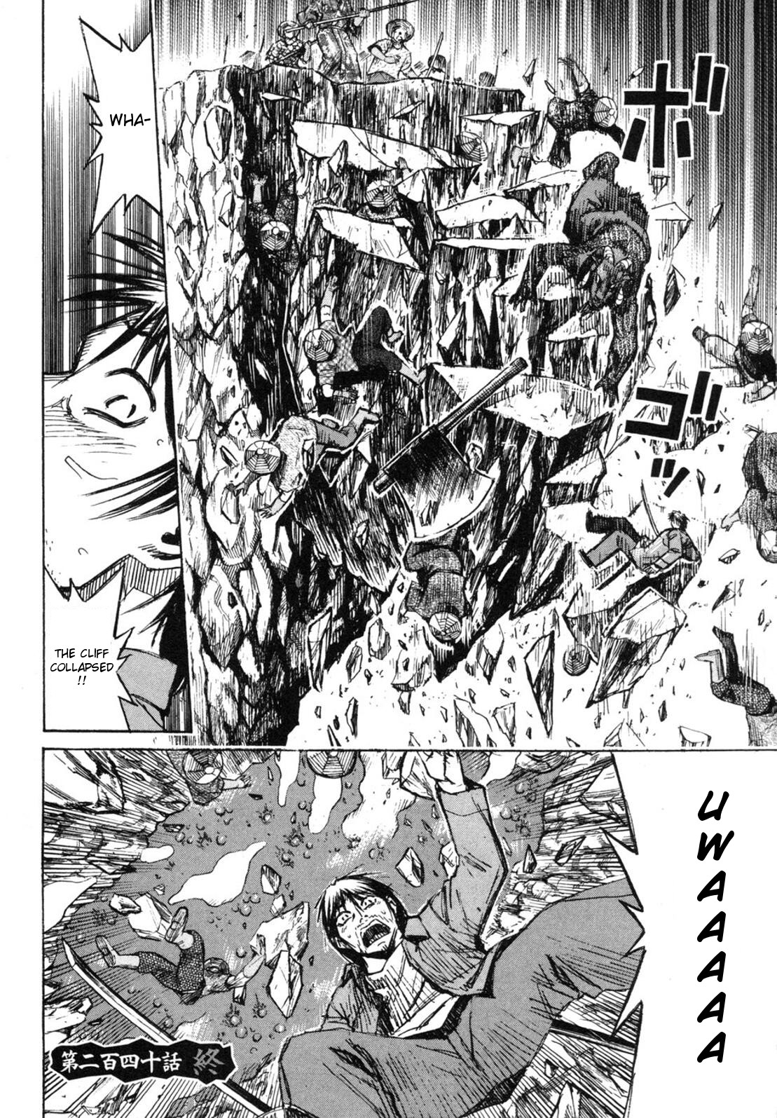 Higanjima Chapter 240 page 18 - Chapter 240: Feedback
