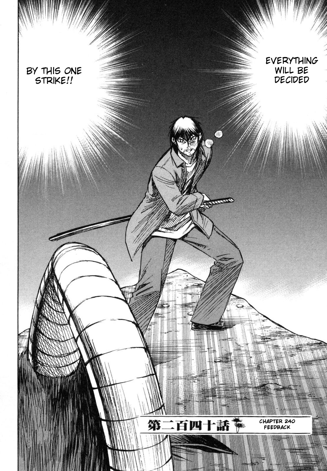 Higanjima Chapter 240 page 2 - Chapter 240: Feedback