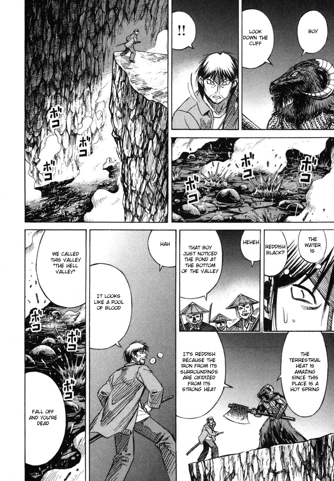 Higanjima Chapter 240 page 4 - Chapter 240: Feedback