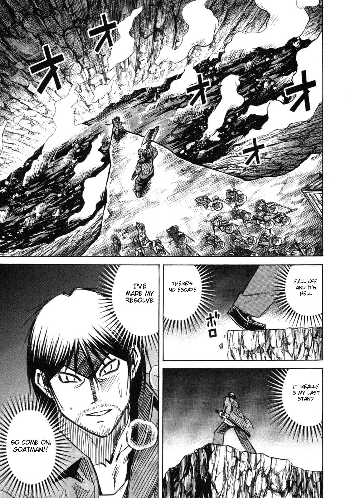 Higanjima Chapter 240 page 5 - Chapter 240: Feedback