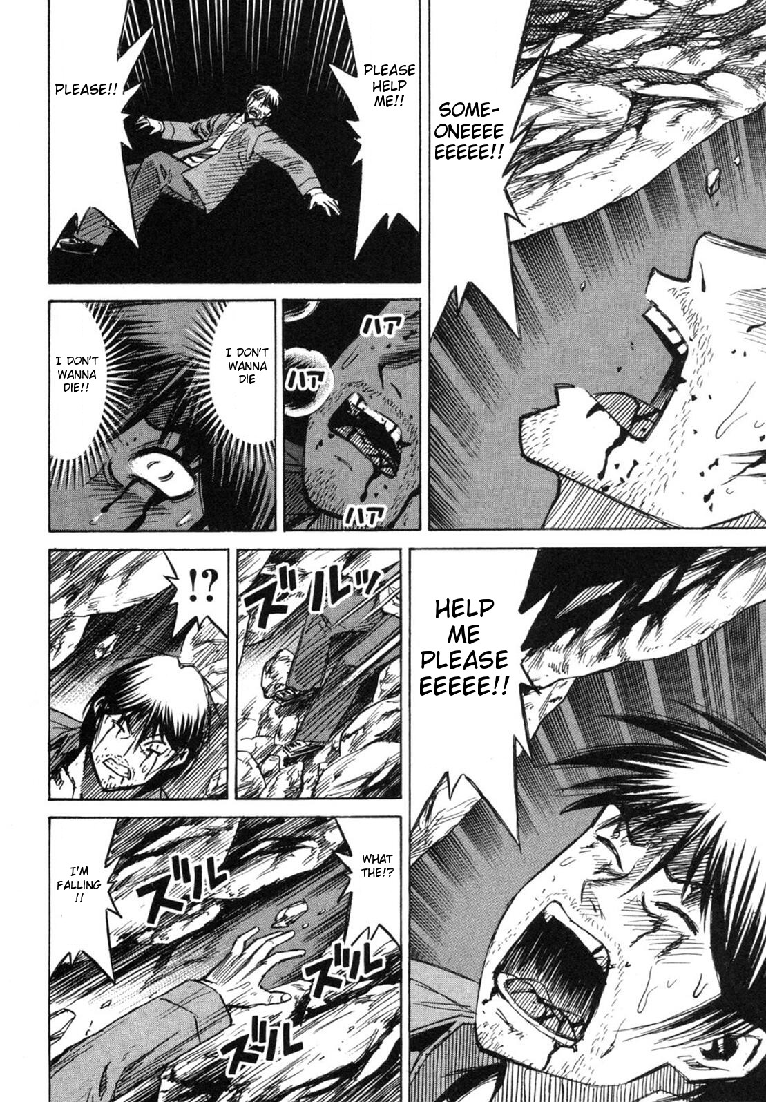 Higanjima Chapter 241 page 12 - Chapter 241: Hell's Valley