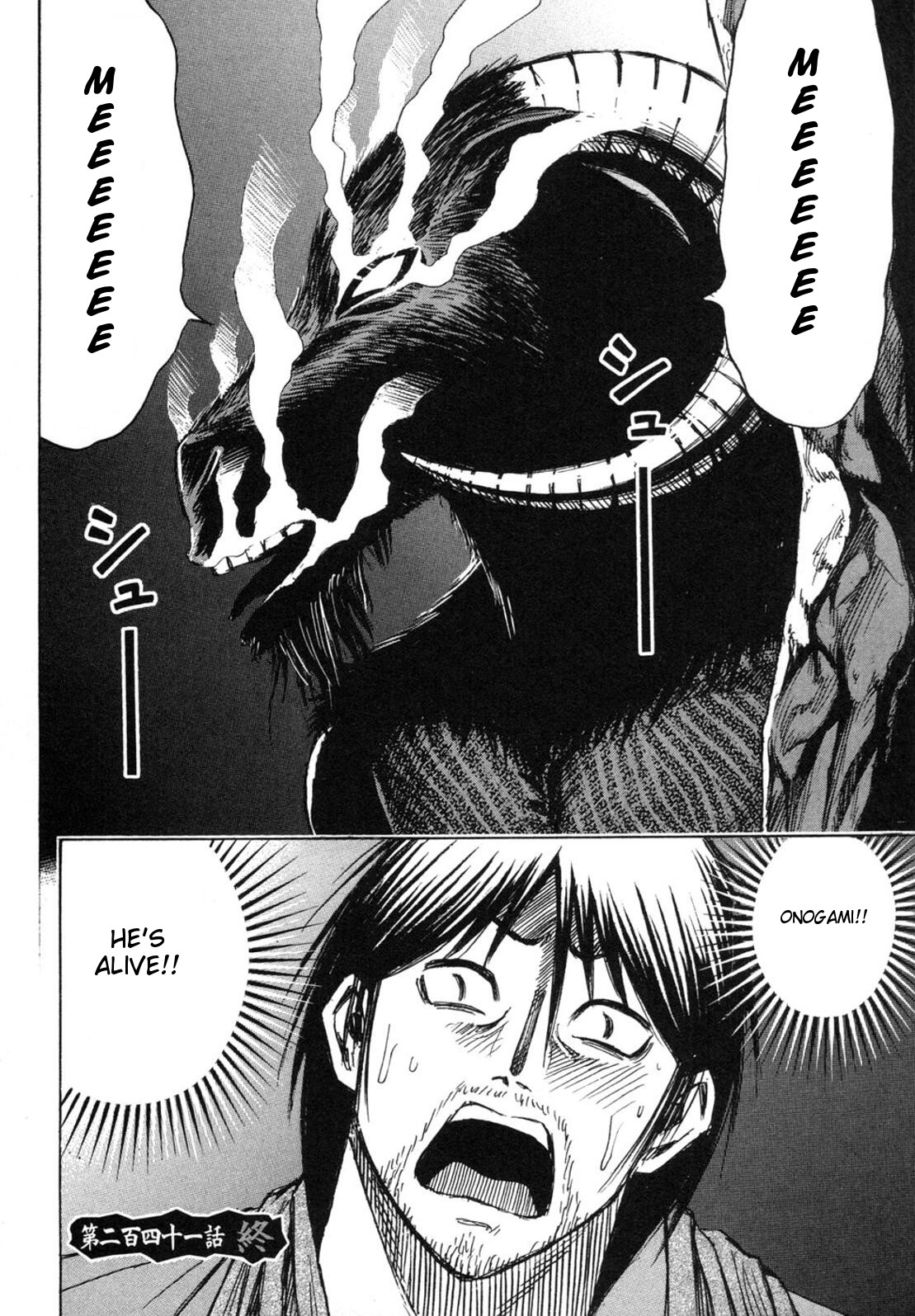 Higanjima Chapter 241 page 19 - Chapter 241: Hell's Valley