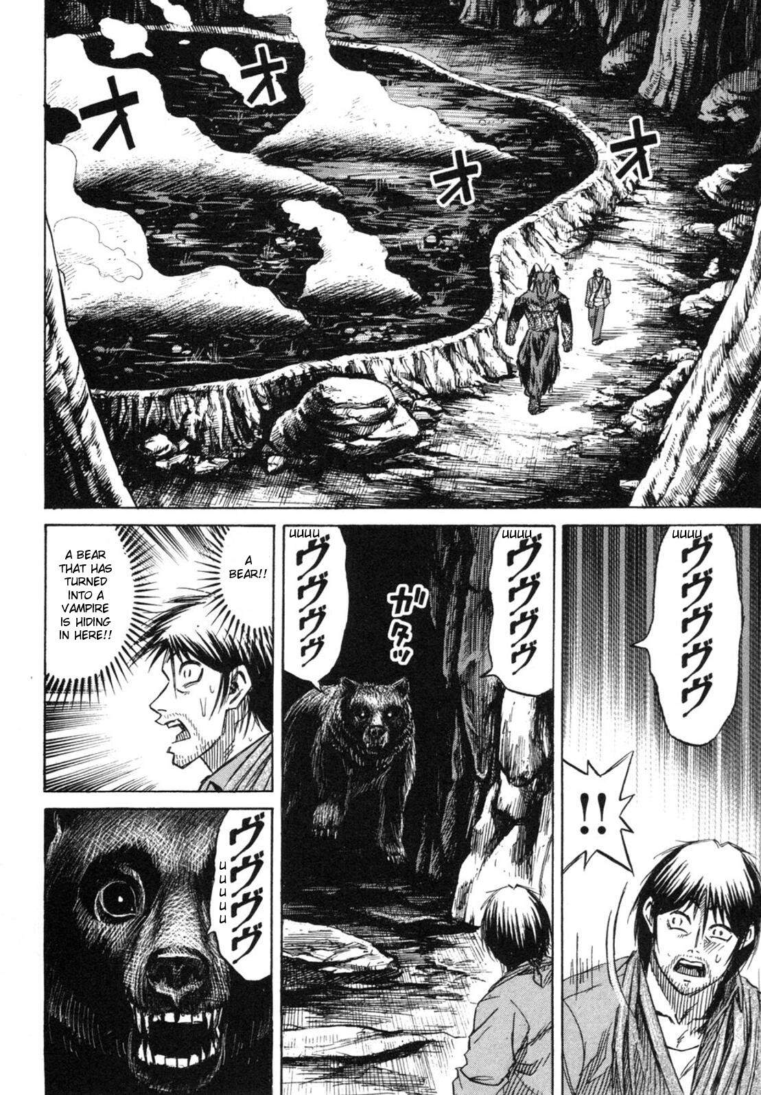 Higanjima Chapter 242 page 16 - Chapter 242: Full Stomach Old Geezer