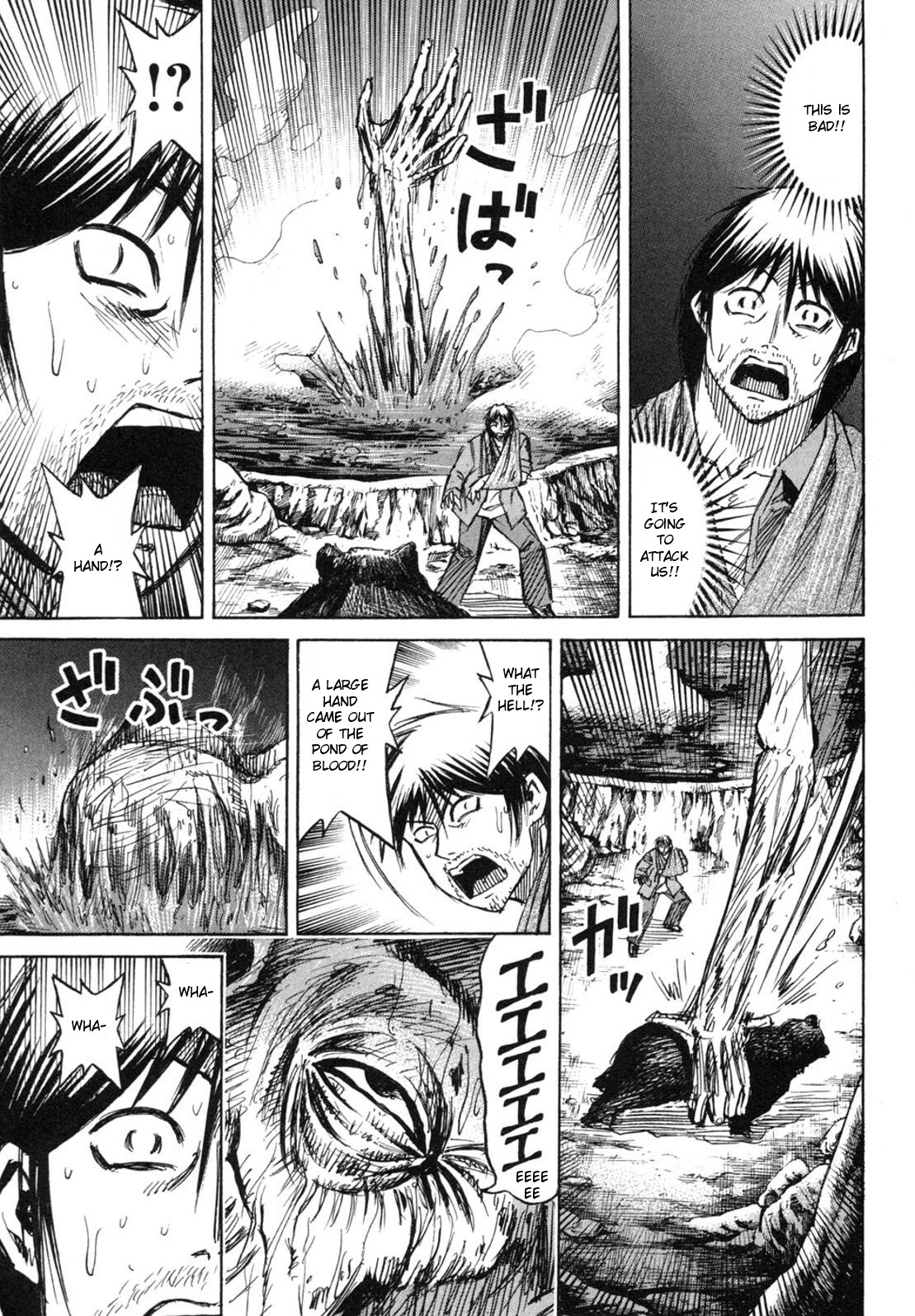 Higanjima Chapter 242 page 17 - Chapter 242: Full Stomach Old Geezer