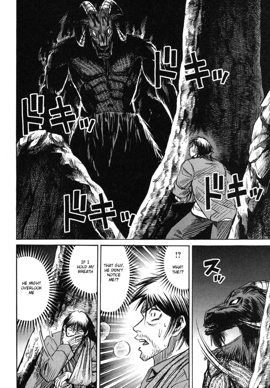 Higanjima Chapter 242 page 4 - Chapter 242: Full Stomach Old Geezer