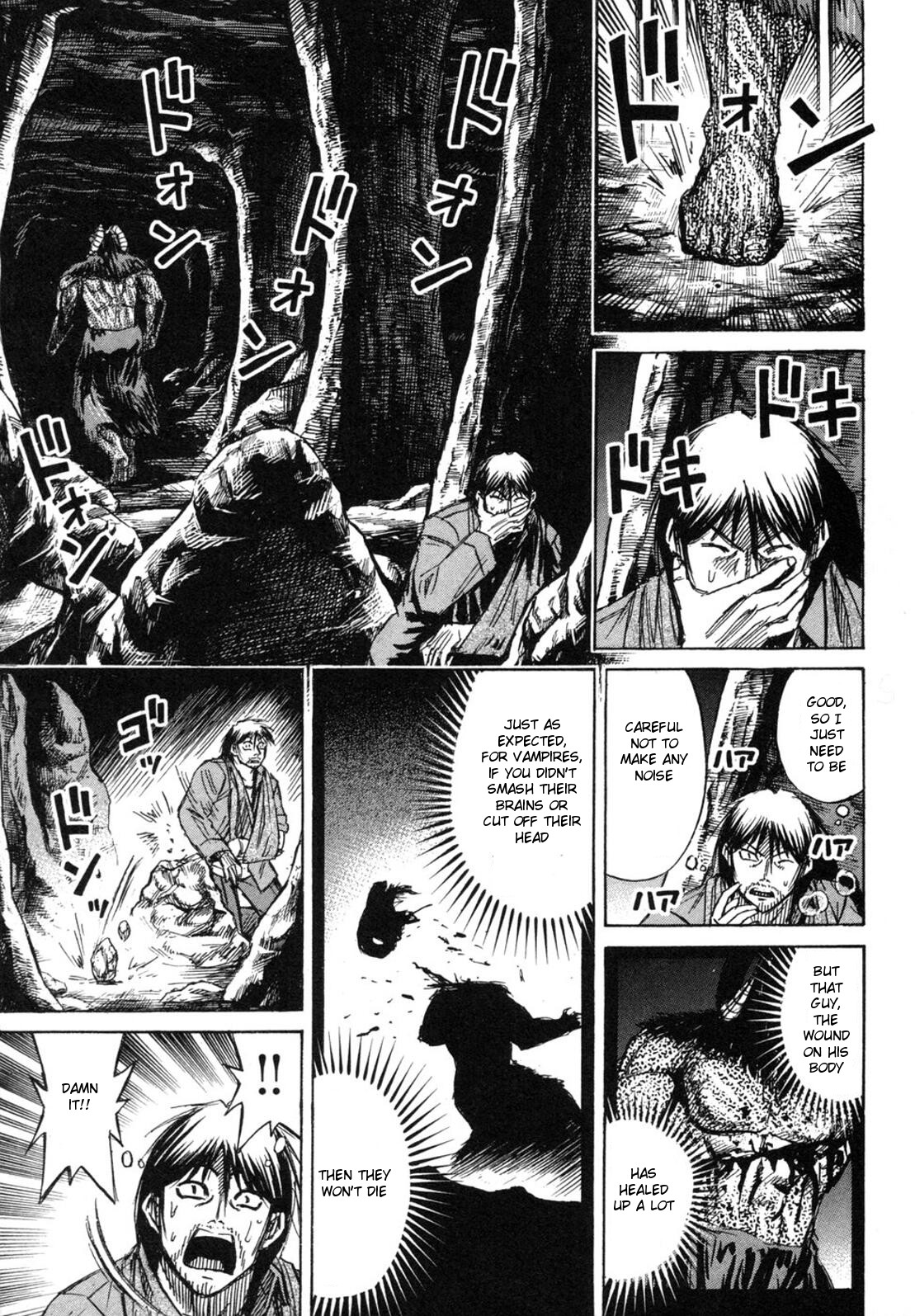 Higanjima Chapter 242 page 5 - Chapter 242: Full Stomach Old Geezer
