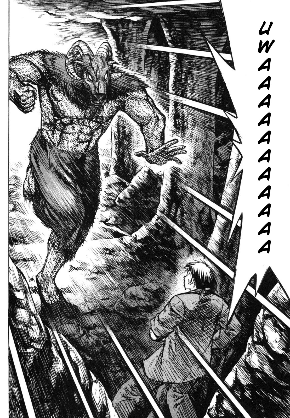 Higanjima Chapter 242 page 6 - Chapter 242: Full Stomach Old Geezer