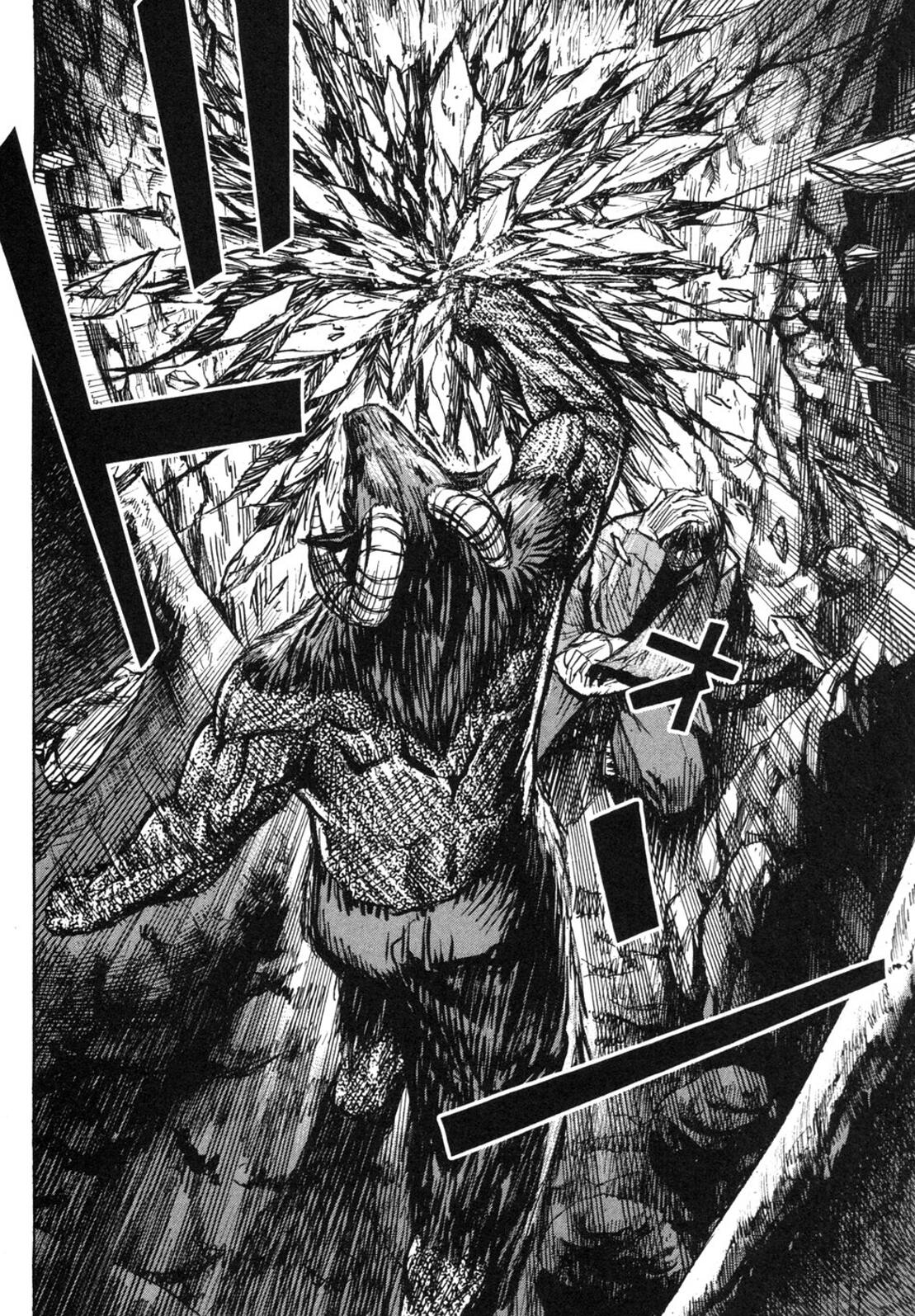 Higanjima Chapter 242 page 8 - Chapter 242: Full Stomach Old Geezer