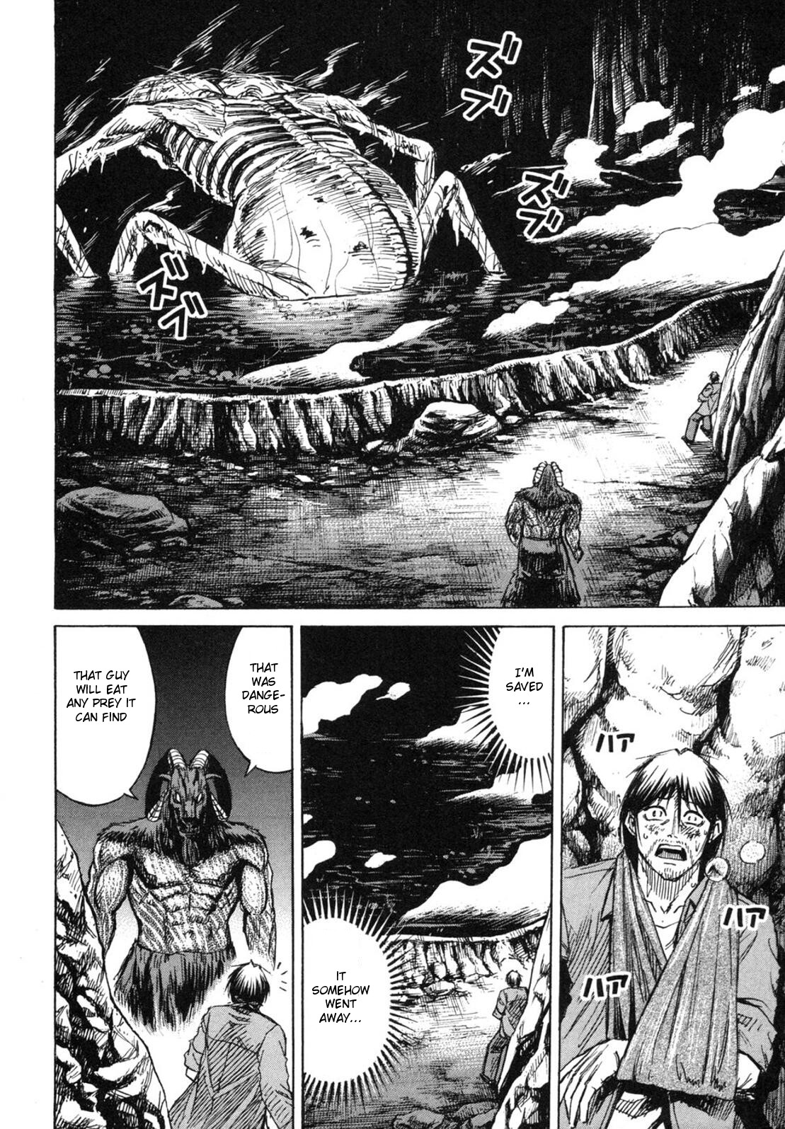 Higanjima Chapter 243 page 11 - Chapter 243: Bear's Feces