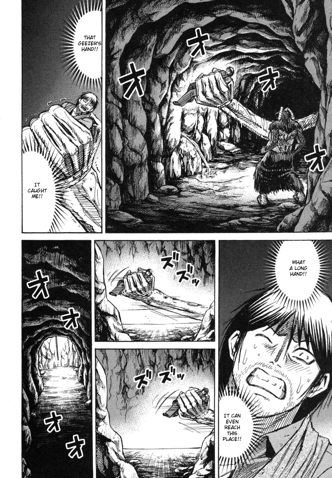 Higanjima Chapter 243 page 16 - Chapter 243: Bear's Feces