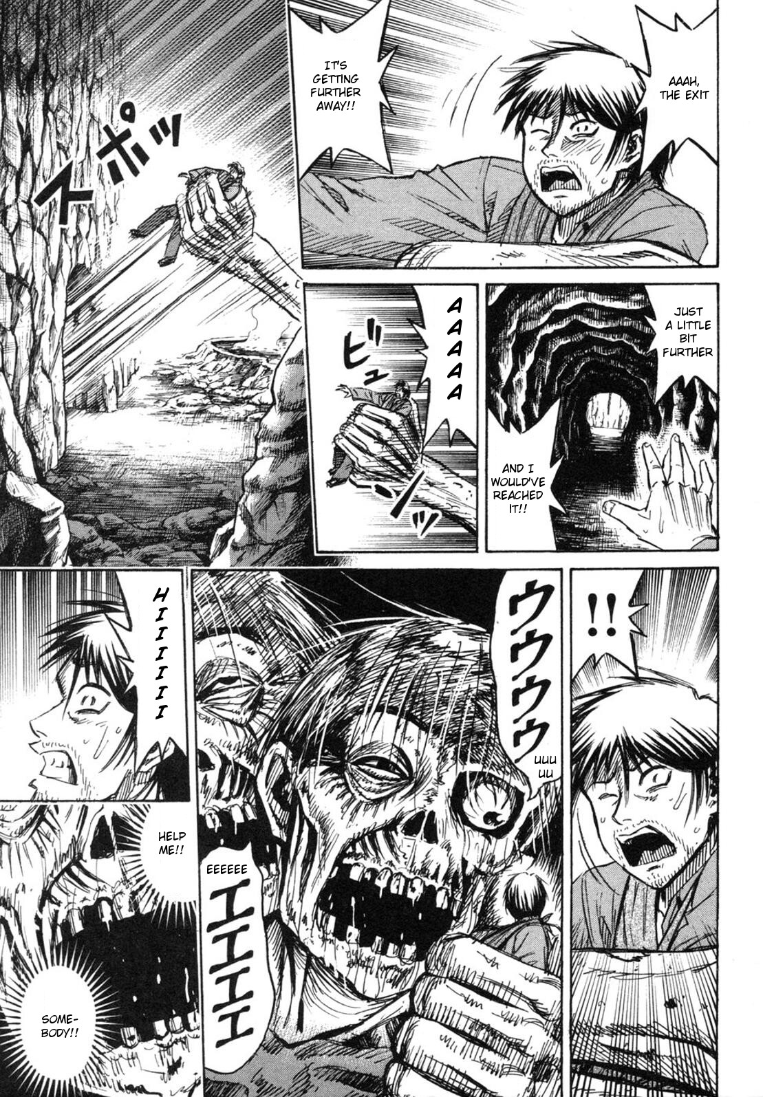 Higanjima Chapter 243 page 17 - Chapter 243: Bear's Feces