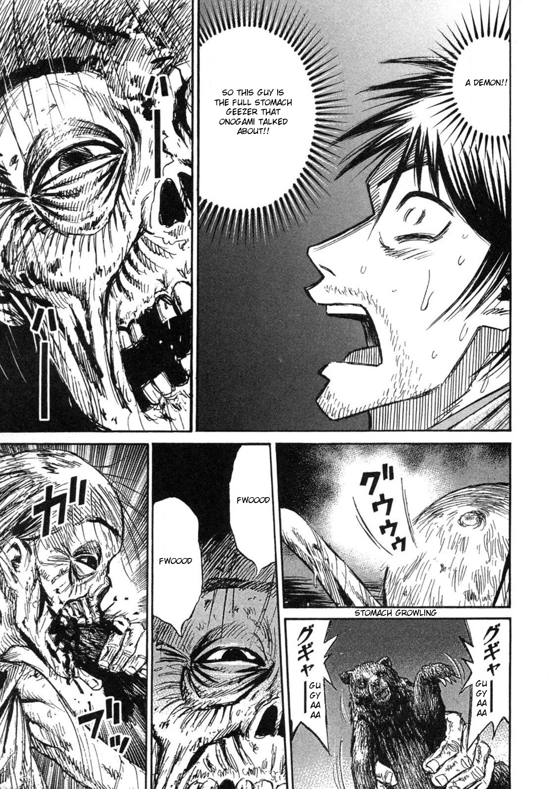 Higanjima Chapter 243 page 3 - Chapter 243: Bear's Feces