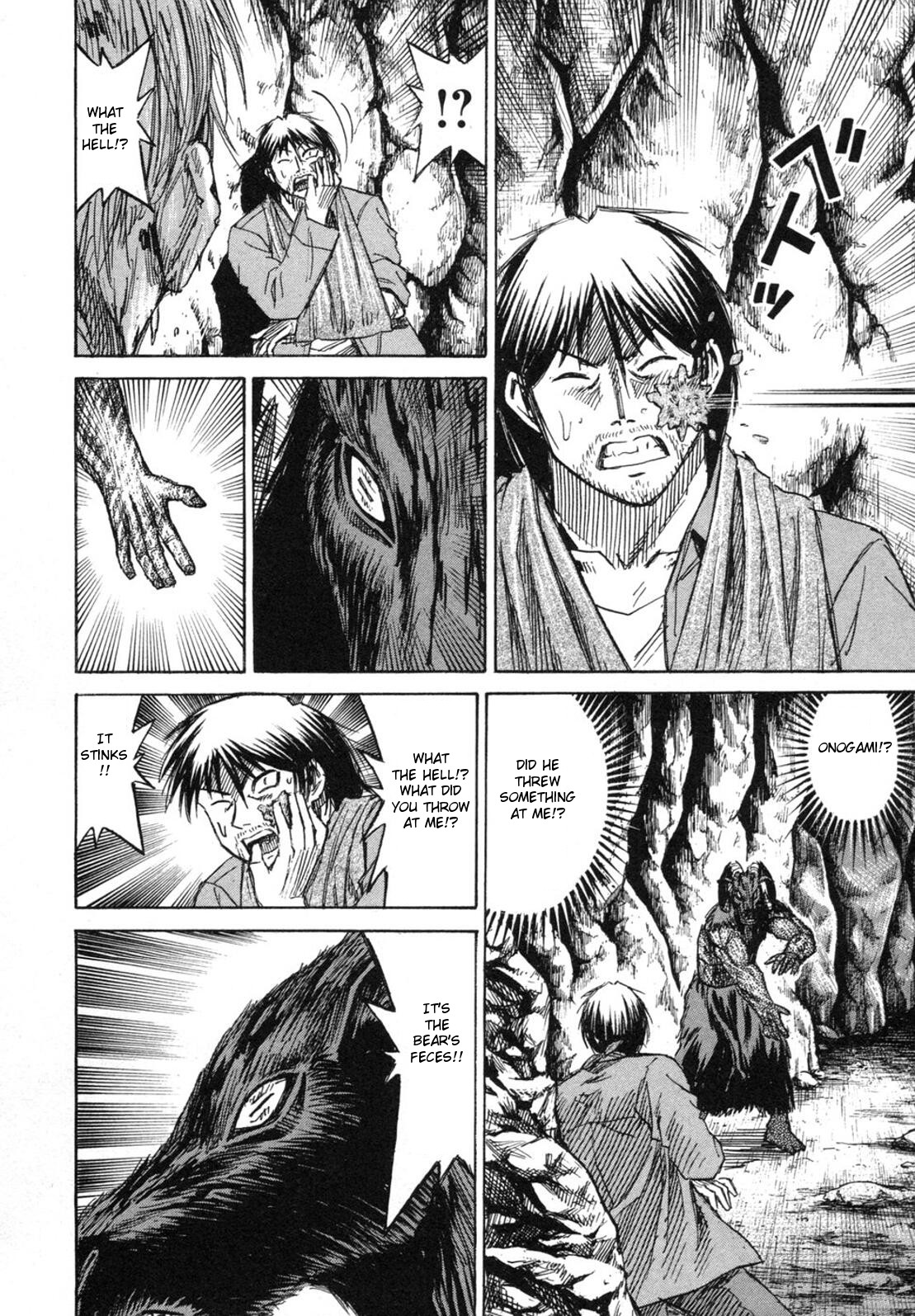 Higanjima Chapter 243 page 7 - Chapter 243: Bear's Feces